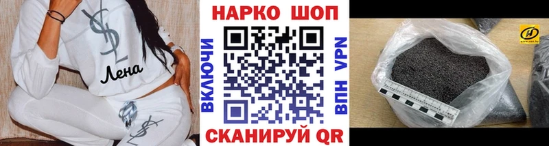 Купить закладку Псилоцибиновые грибы  Alpha PVP  Меф мяу мяу  Каннабис  Шумиха