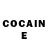 Кетамин ketamine Irina Kuhn
