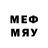 МЕТАДОН VHQ Andrey Gokhan