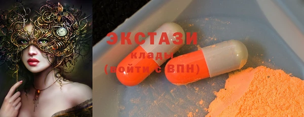 метадон Лагань