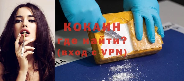 метадон Лагань