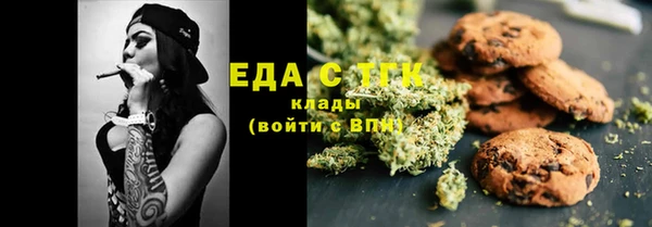 метадон Лагань