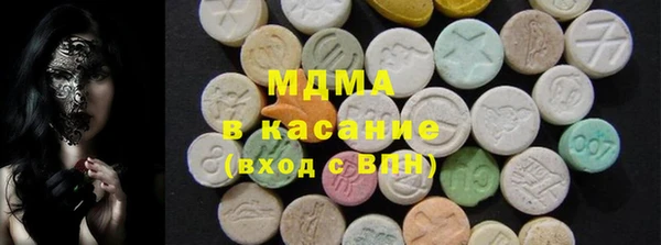 метадон Лагань