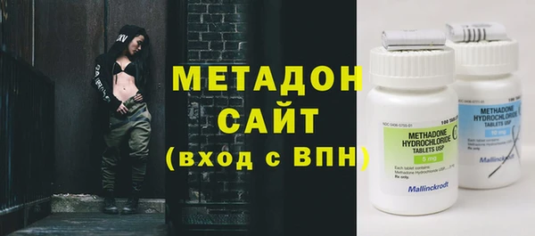 альфа пвп VHQ Лабытнанги