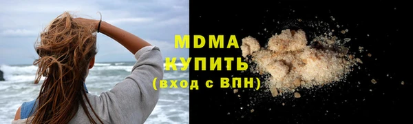 спайс Ладушкин