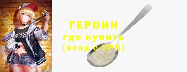 альфа пвп VHQ Лабытнанги