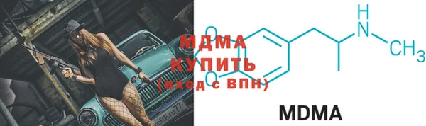 спайс Ладушкин