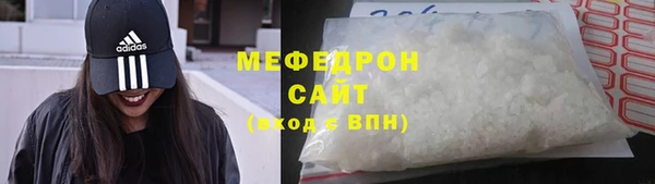 метадон Лагань