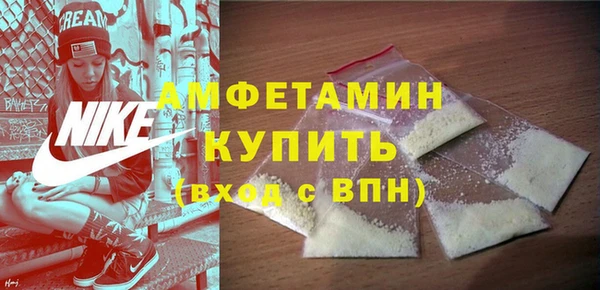 спайс Ладушкин