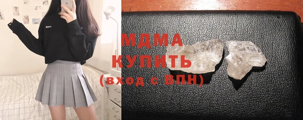 спайс Ладушкин