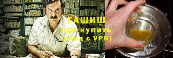 метадон Лагань