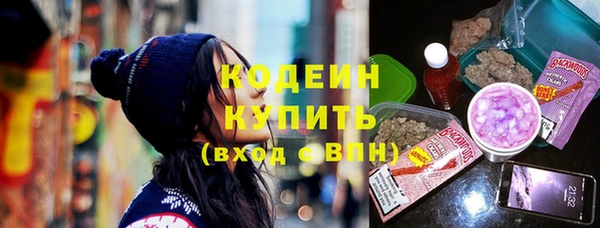 метадон Лагань
