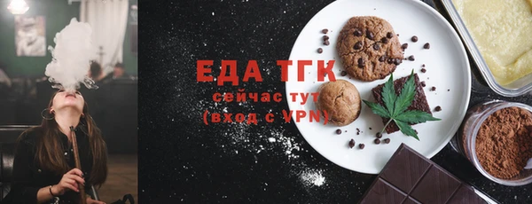 метадон Лагань